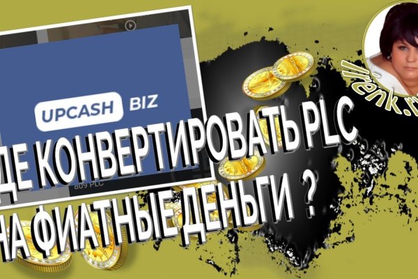 Официальная ссылка на blacksprut 1blacksprut me