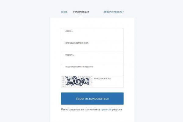 Рабочая ссылка блекспрут bs2webes net