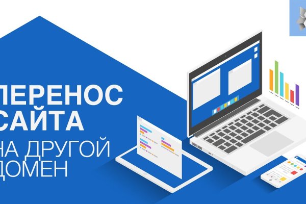 Ссылка блэкспрут bsgate shop