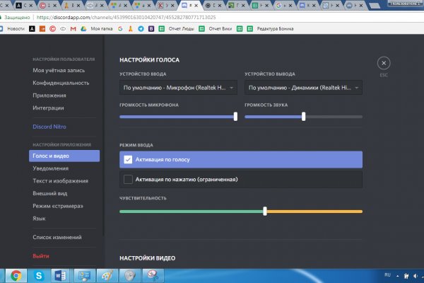 Тор blacksprut sait bsbotnet bs2web top