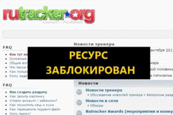 Блэкспрут рабочее зеркало bs2onion org