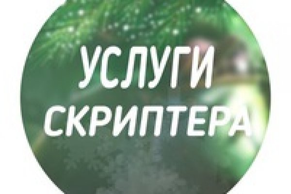 2fa аутентификация blacksprut