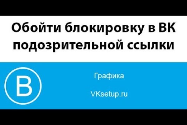 Спрут сайт тор blacksprut adress com