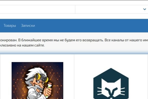 Https bs2site at ссылка blacksprut