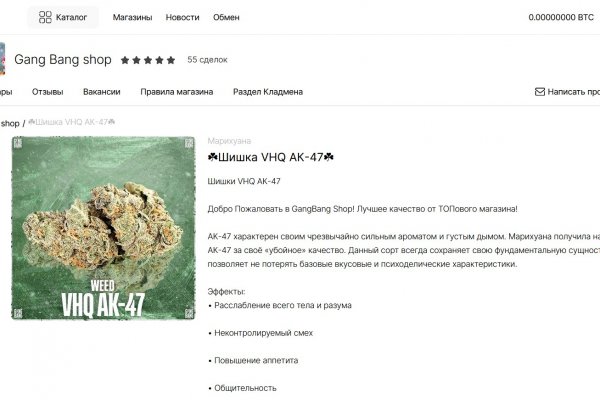 Блекспрут 2fa blacksprute com