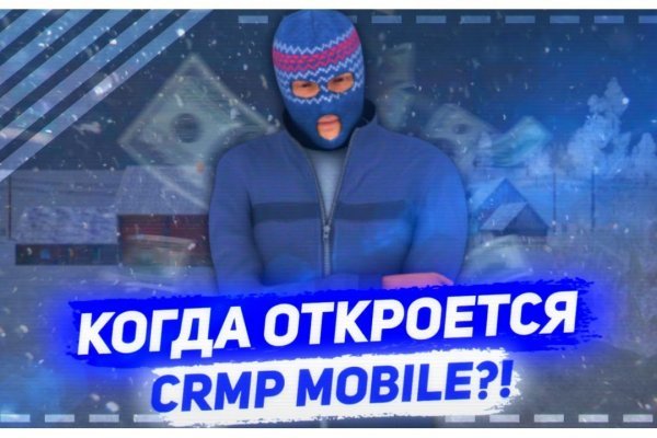 Нова ссылка blacksprut bs2web top