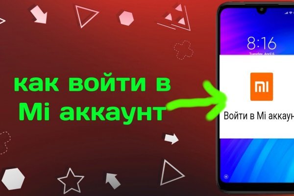 Ссылка блэкспрут bs2tor nl