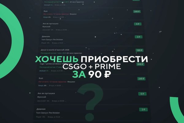 Рабочая ссылка на blacksprut blacksprut click