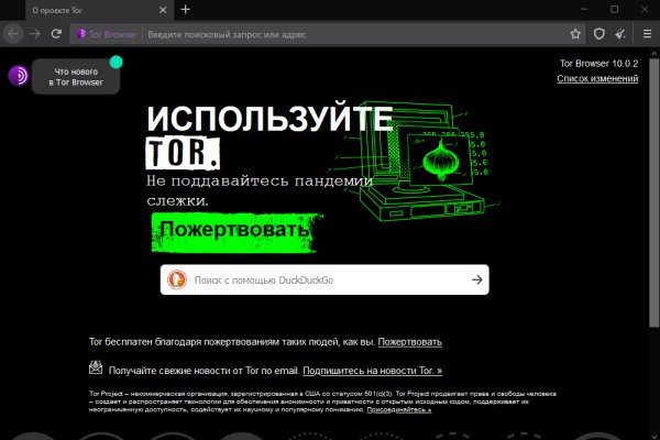 Блэкспрут сайт bs2web top